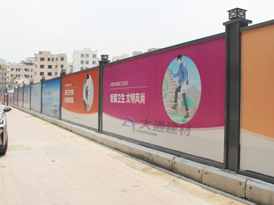 工地施工圍擋的價格是怎么計算的？