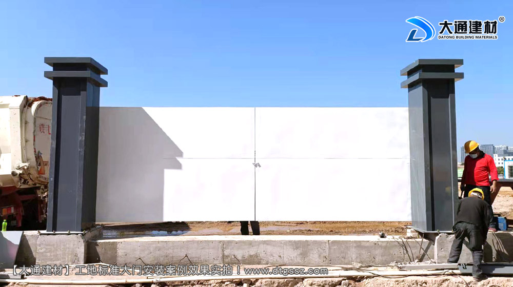 深圳工地大門,深圳鋼結構工地大門,鋼結構烤漆工地大門,工地大門，深圳大通建材有限公司