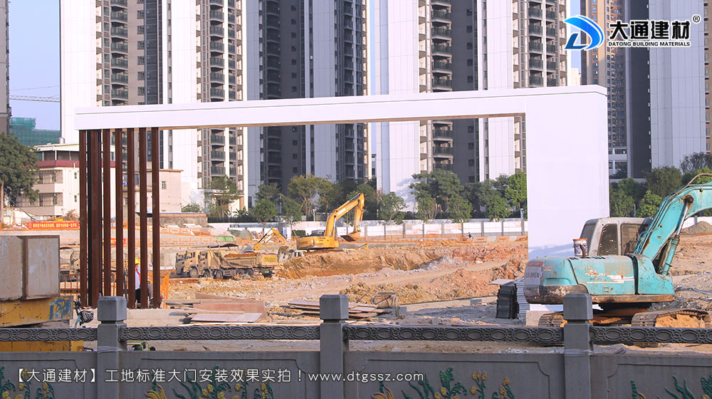 大通建材工地大門定制，深圳平湖工地標(biāo)準(zhǔn)大門定制安裝，工地大門定制，工地標(biāo)準(zhǔn)大門定制，深圳工地大門定制，深圳市大通建材有限公司